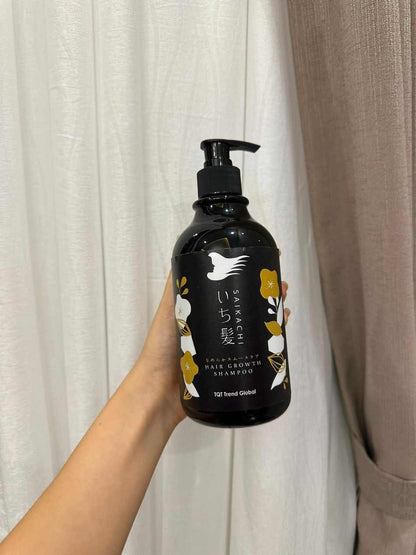 Saikachi Hair Herbal Shampoo